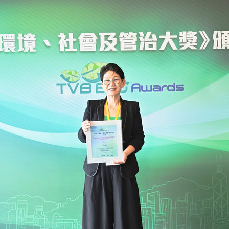 Flourishan Awarded the Prestigious ESG Special Recognition Award