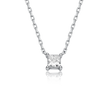 Everyday Elegance Collection Princess Cut Diamond Necklace (0.27ct)