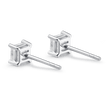 Everyday Elegance Collection Princess Cut Stud Earrings