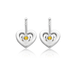 心之光華鑽石耳釘