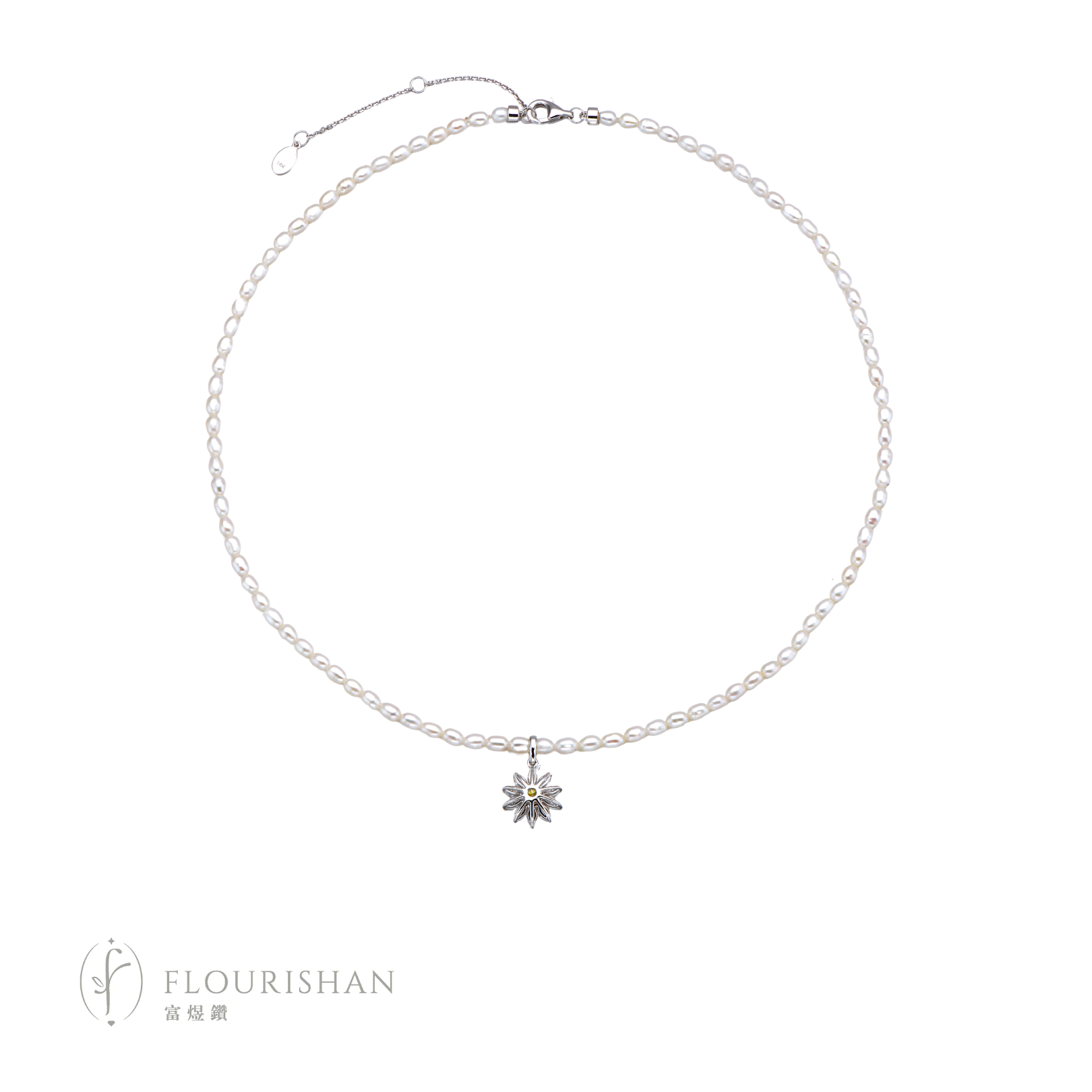 SUNLIT DAISIES - PEARL NECKLACE