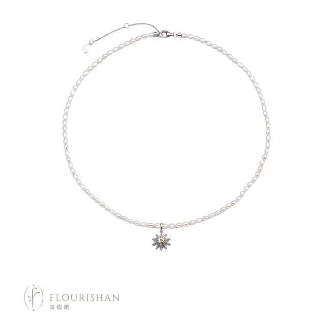 SUNLIT DAISIES - PEARL NECKLACE