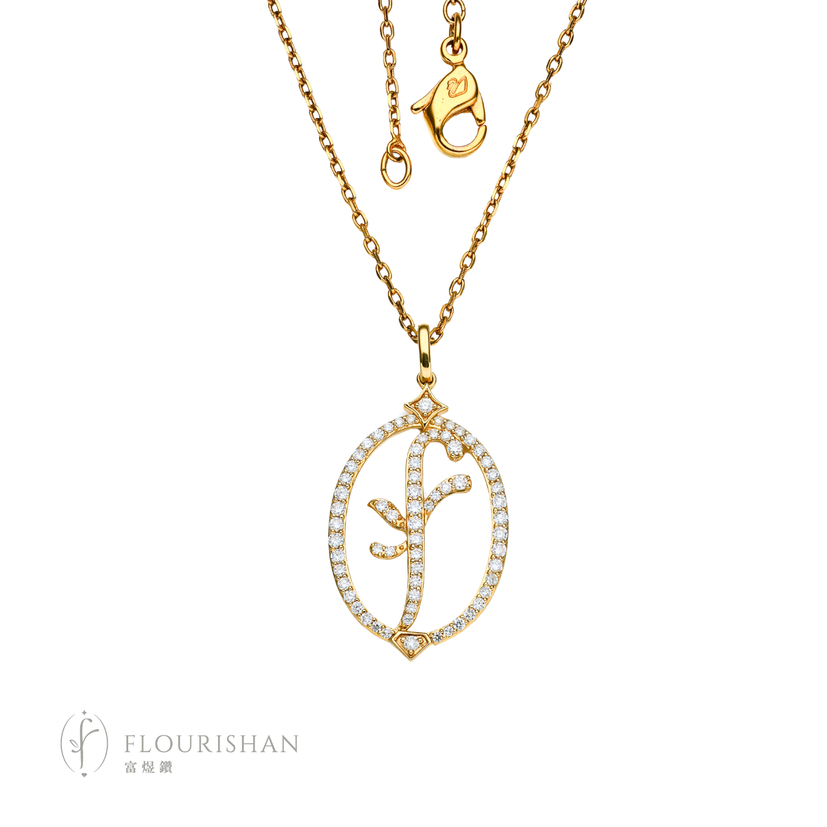 Flourishan Radiance Pendant Collection
