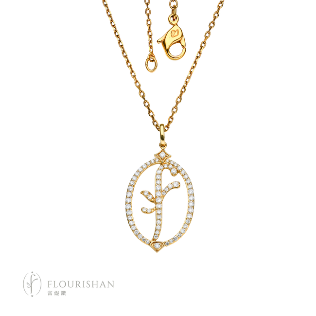 Flourishan Radiance Pendant Collection