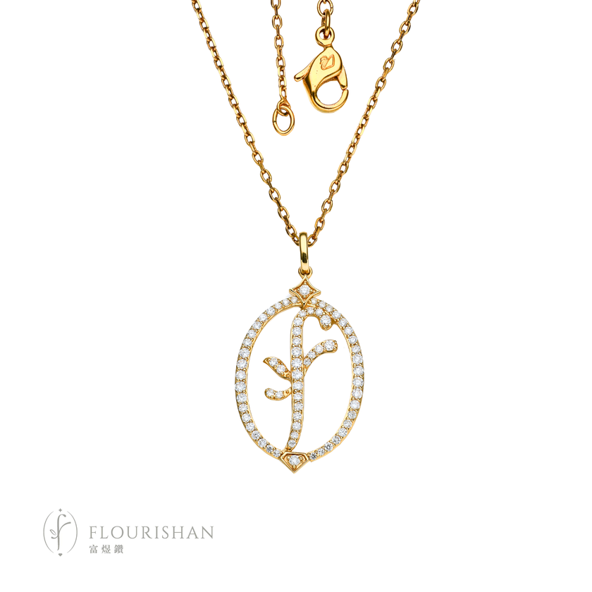 Flourishan Radiance Pendant Collection