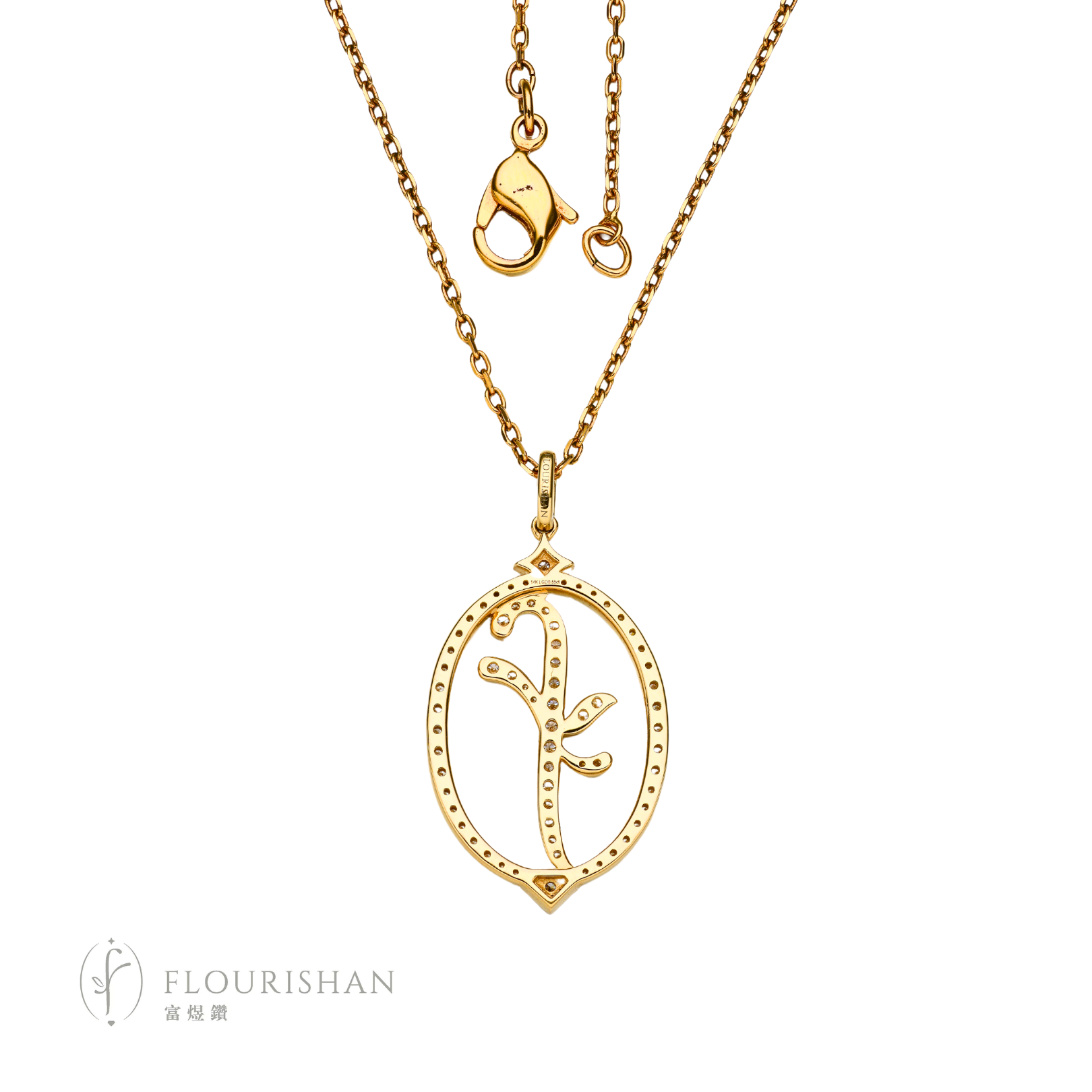 Flourishan Radiance Pendant Collection
