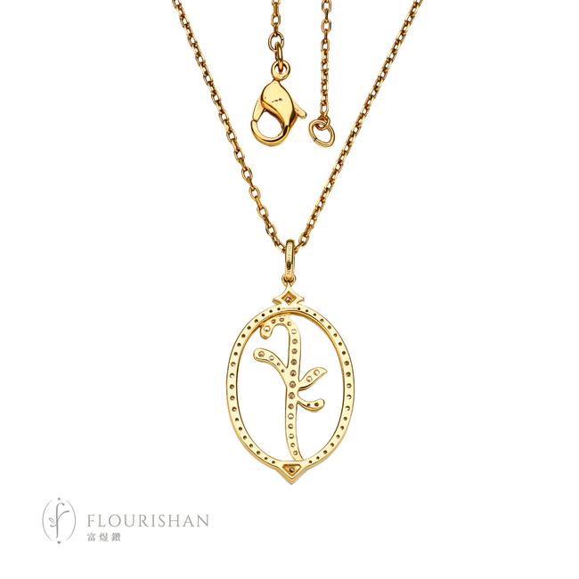 Flourishan Radiance Pendant Collection