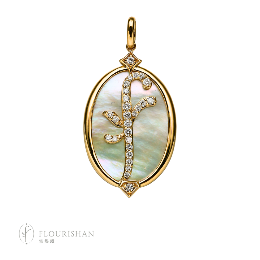 Flourishan Radiance Pendant Collection [FPD00009]