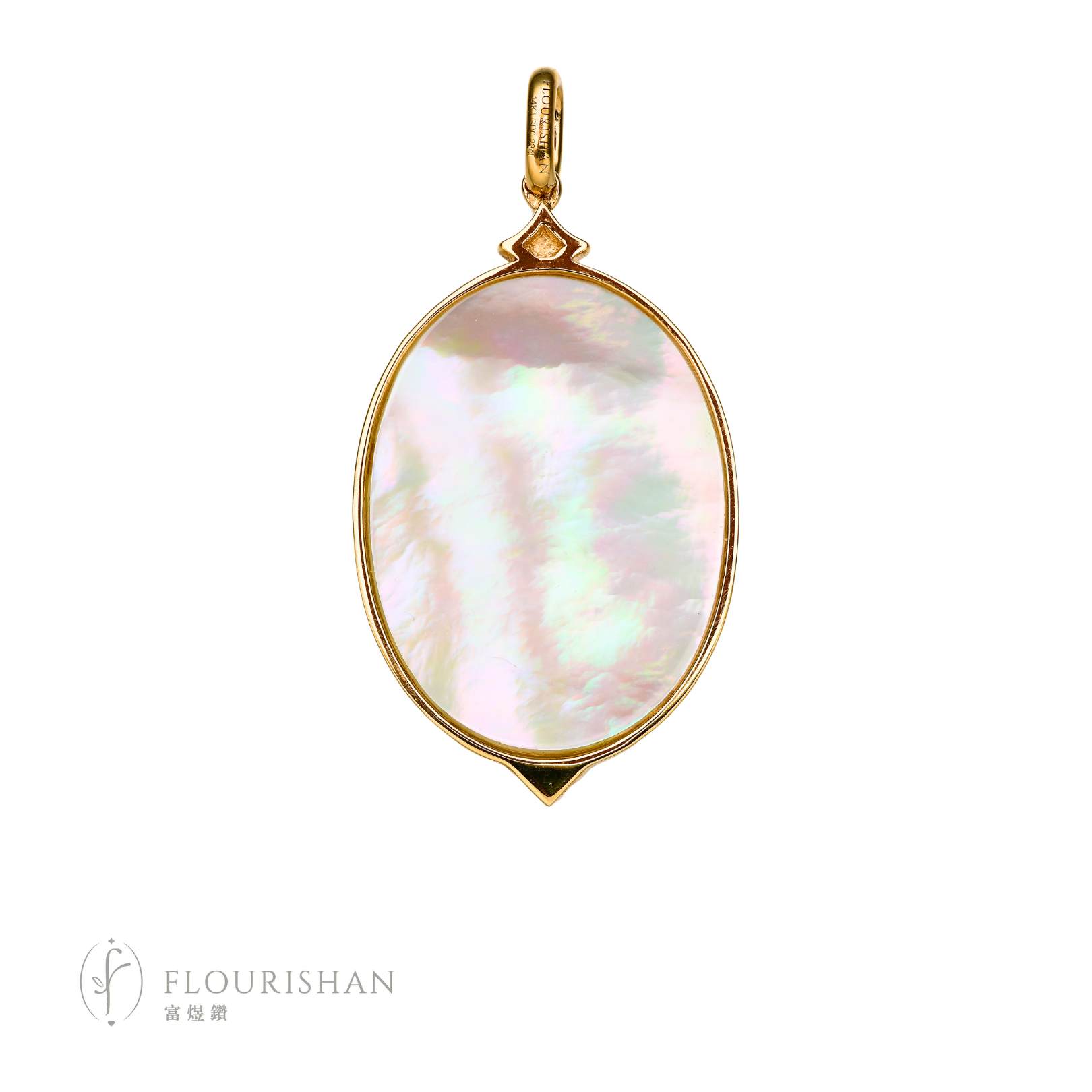 Flourishan Radiance Pendant Collection [FPD00009]