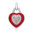 心形鎖吊墜