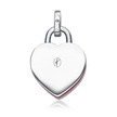 心形鎖吊墜