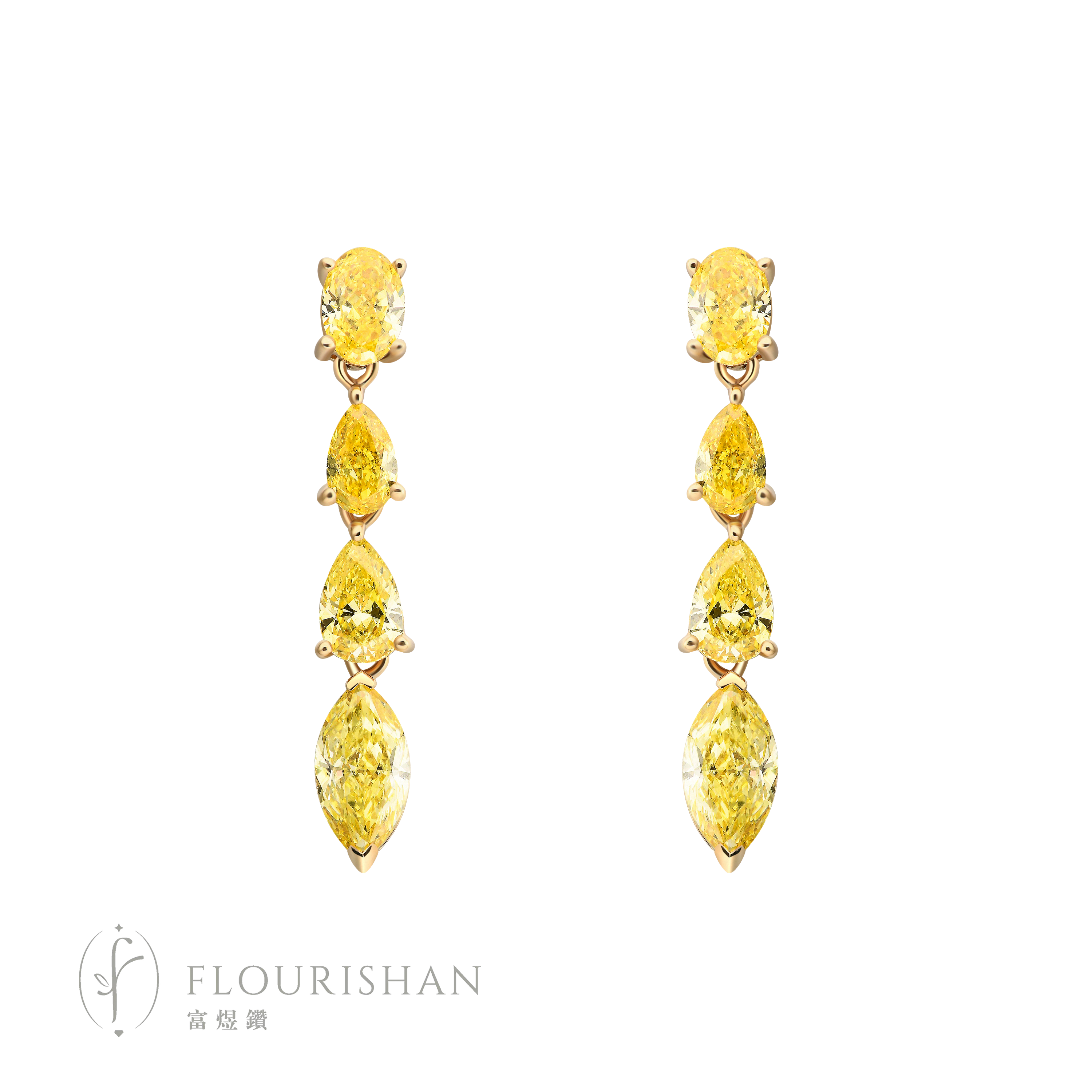 GOLDEN SUNRISE CASCADE EARRINGS