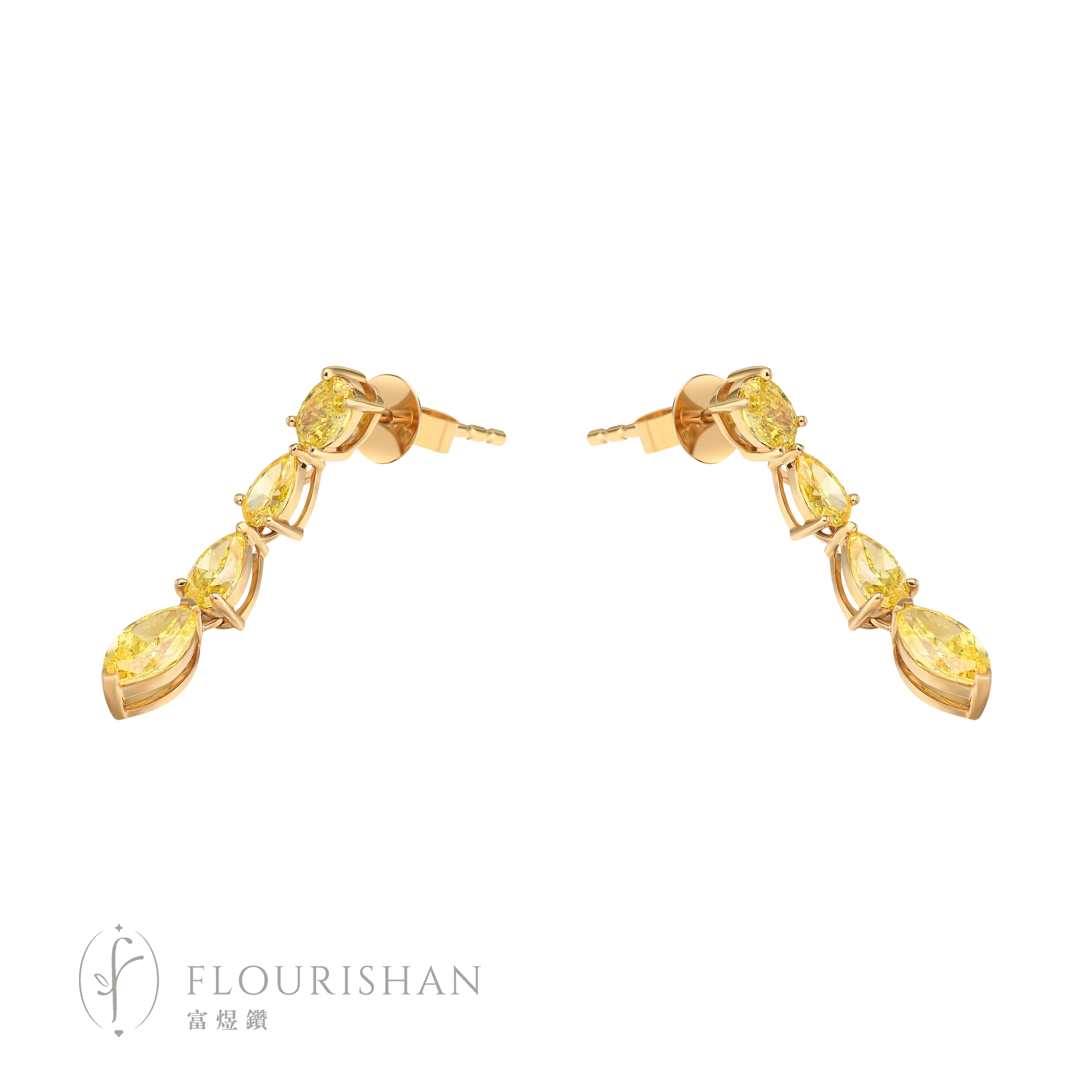 GOLDEN SUNRISE CASCADE EARRINGS